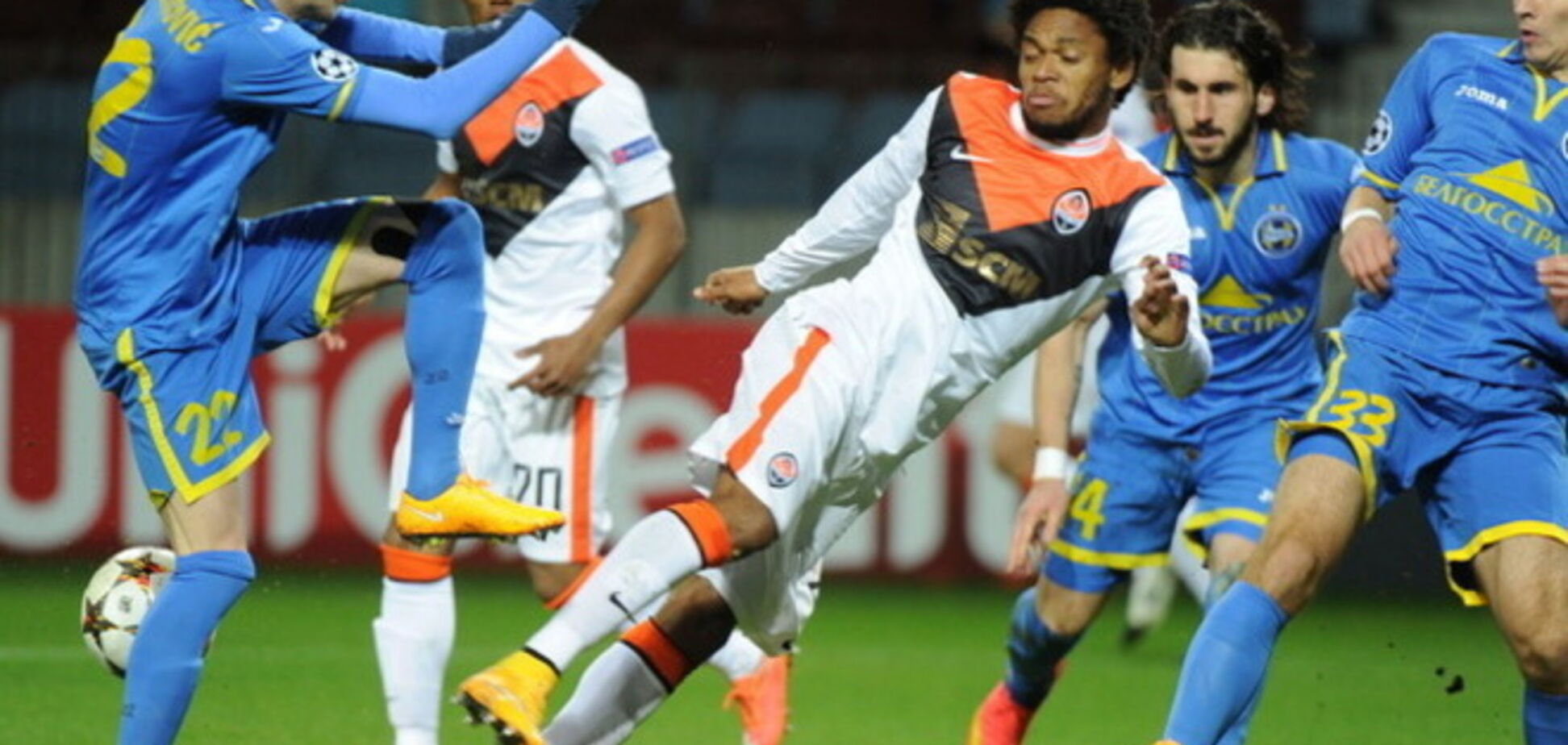 'Шахтер' - БАТЭ: прогноз букмекеров на Лигу чемпионов