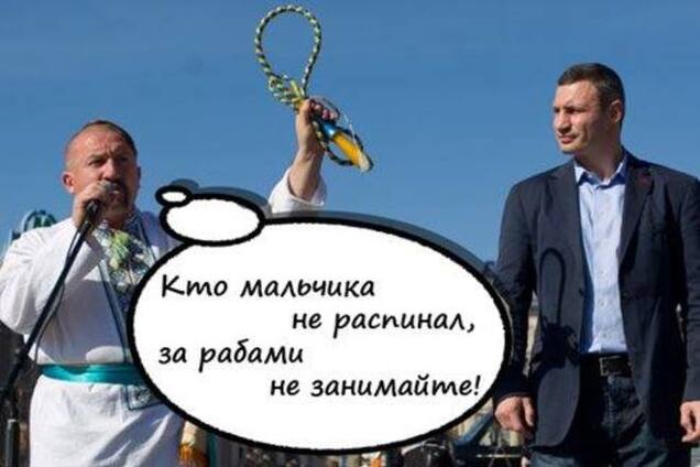 В сети опубликовали 'секретный документ' о присвоении 'карателям' участков на Донбассе, вопрос о рабах на стадии рассмотрения