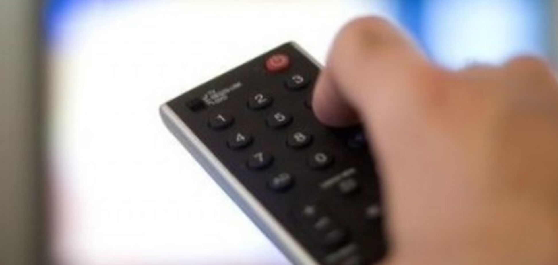 Нацсовет по вопросам ТВ в четверг попробует сократить универсальную программную услугу