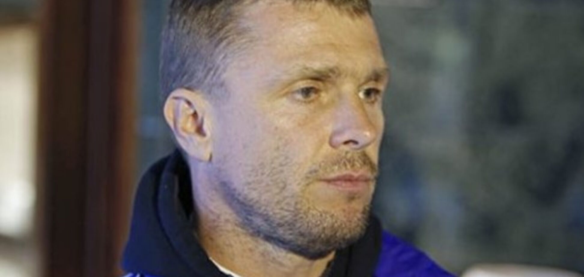 Ребров ничего не знает о возвращении 'Бетона' в 'Динамо'