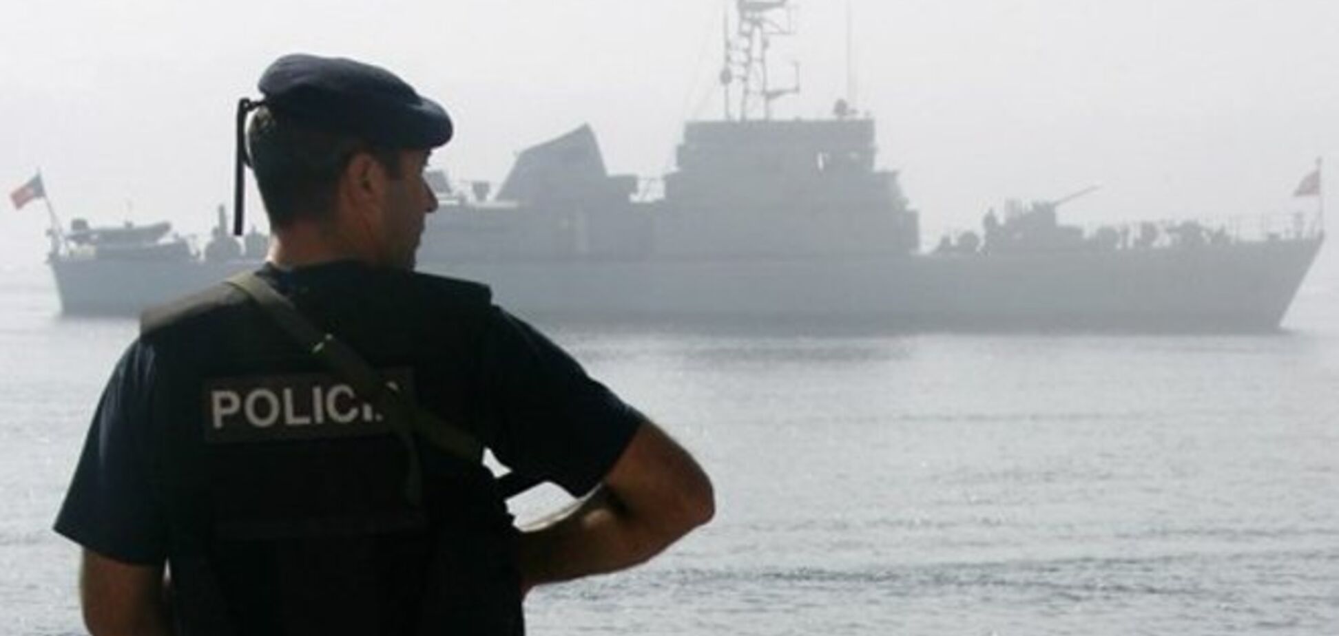 Португальские ВМС перехватили в своих водах российское судно
