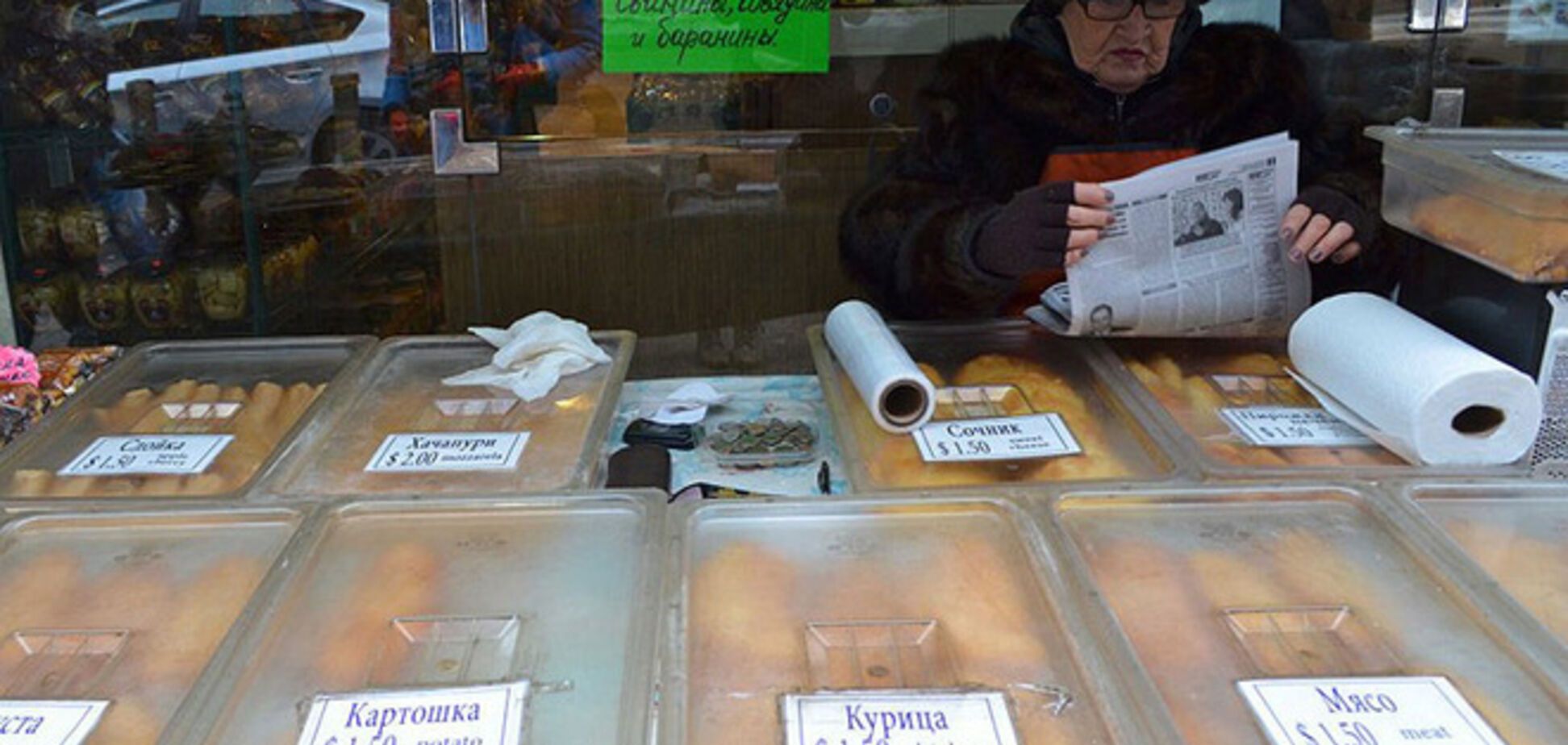 'Маленькая Одесса' в США: как живут эмигранты на Брайтон Бич