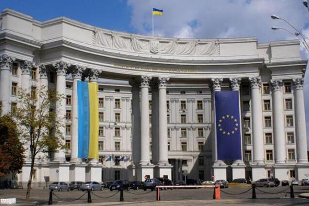 В МИД Украины вызвали посла Сербии из-за 'наблюдателей' на псевдовыборах