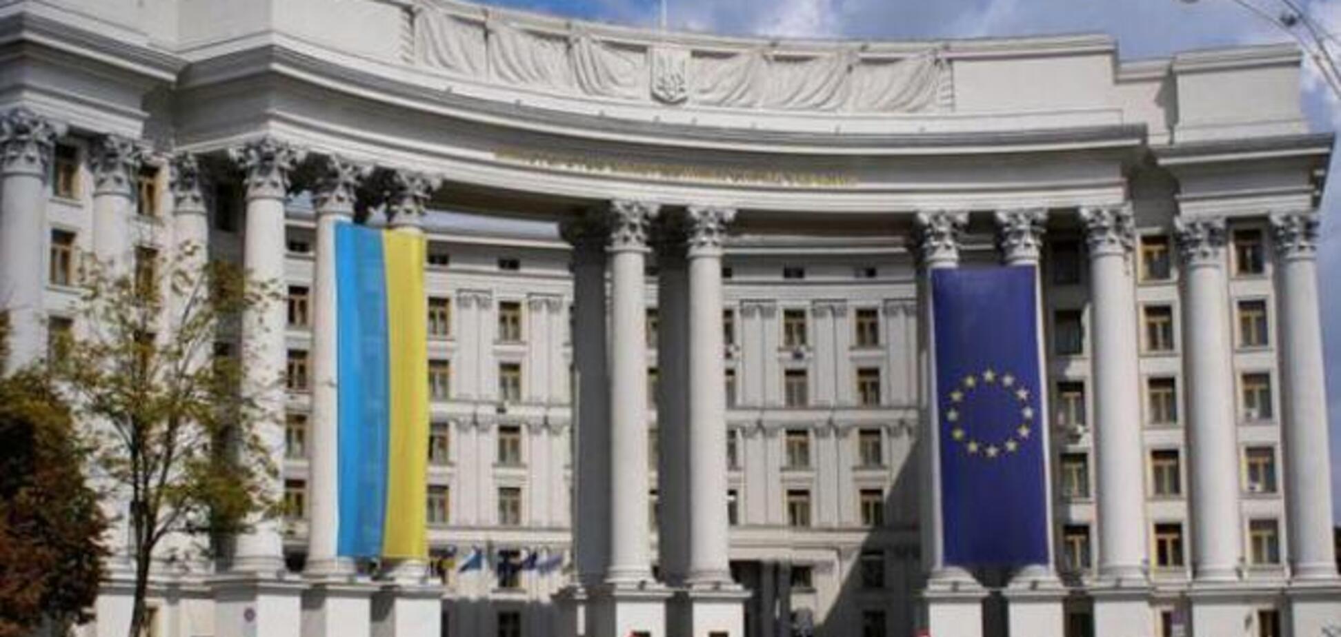 В МИД Украины вызвали посла Сербии из-за 'наблюдателей' на псевдовыборах