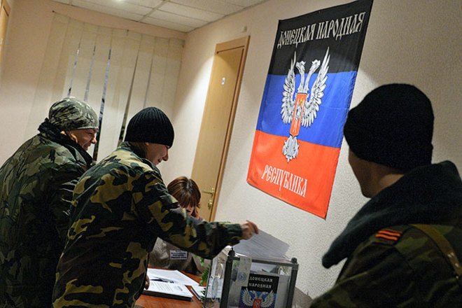 Терористи відкрили в Словаччині свої 'представництва', Братислава їх не визнає