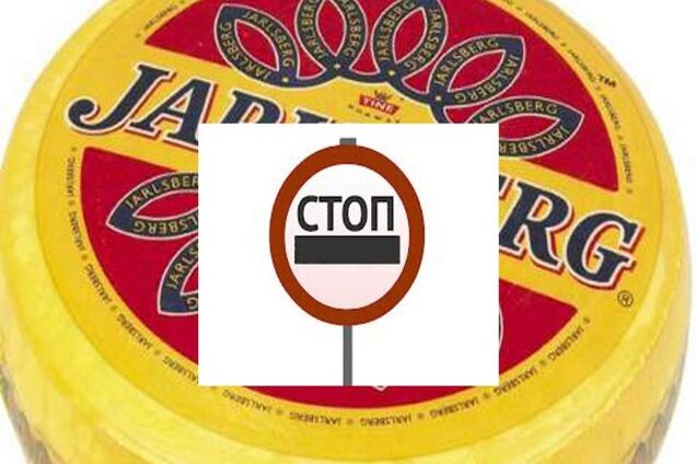 Украина намерена отказаться от 900 наименований российских товаров