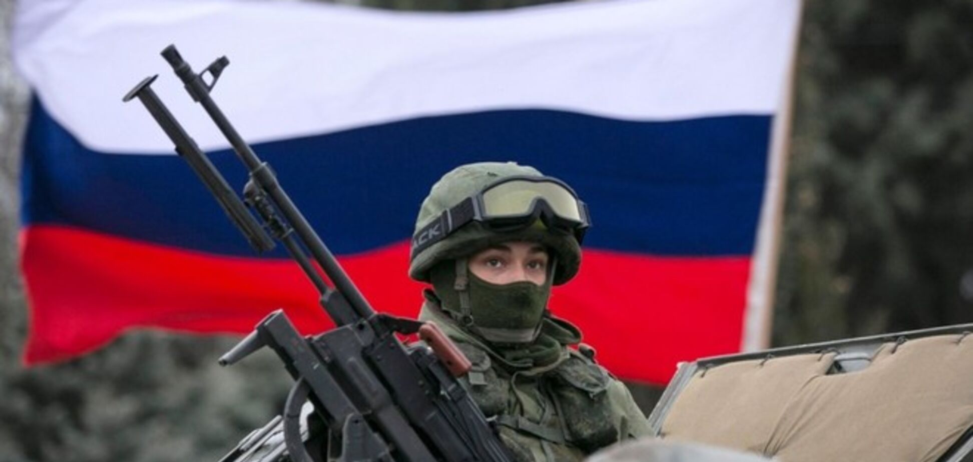 Депутат Госдумы рассказал о превращении Донбасса в российскую военную базу
