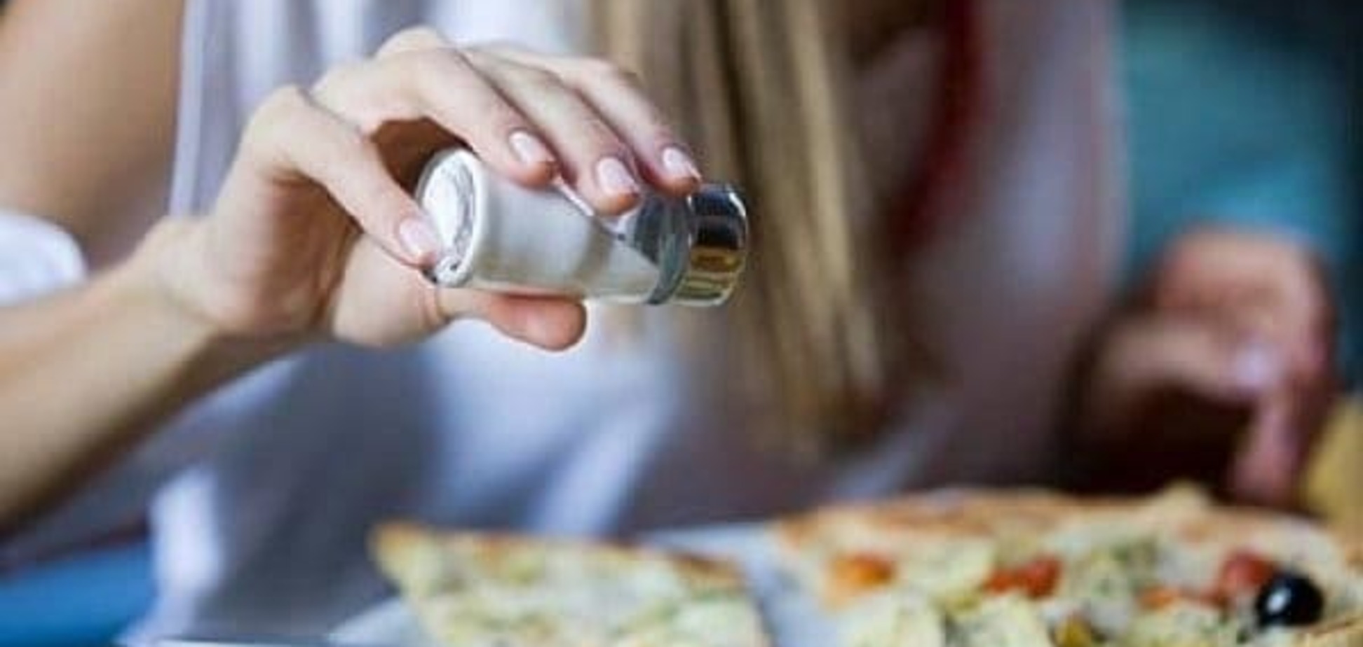Коли солити їжу?