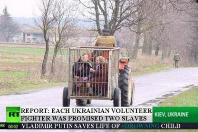 'Рабы карателей': как украинцы нещадно тролят путинскую пропаганду