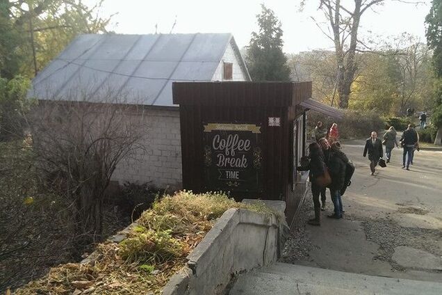 Киевляне возмущаются, что МАФы появились даже в ботсаду