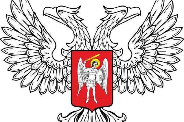 Архиепископ Евстратий о новом гербе 'ДНР': безногий орел и бородатый архангел