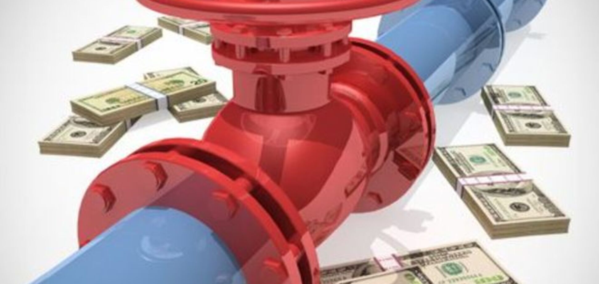 ЕС и МВФ готовы погасить газовые долги Украины