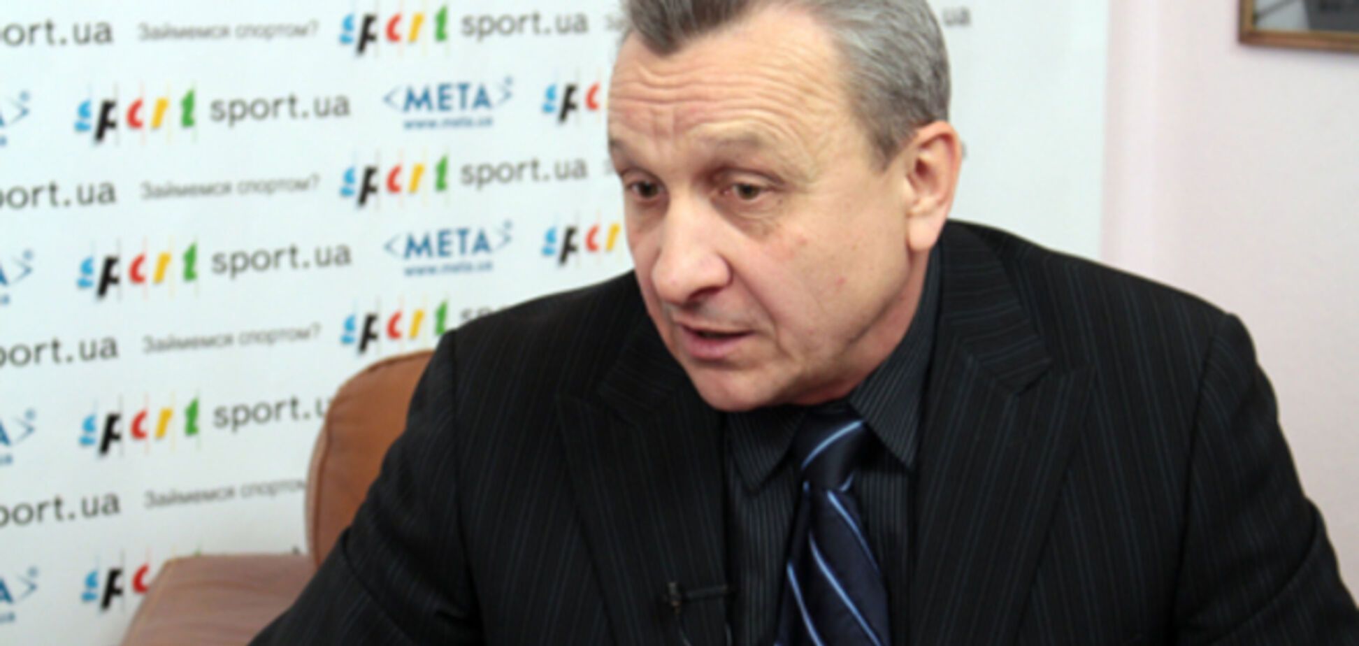 ФФУ - это враги нашей Родины, Украины - Семененко