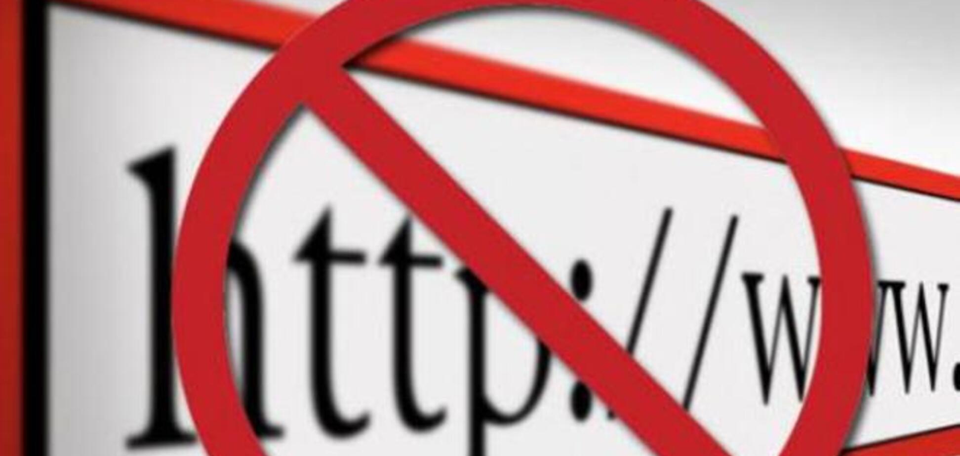 Казахстан заблокировал пропагандистские и призывающие участвовать в войне в Украине сайты