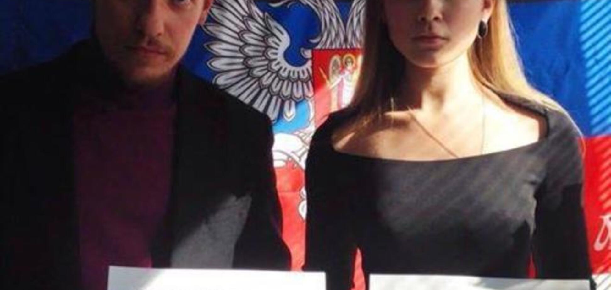Жители 'ДНР' просят Путина 'закрыть вентиль' и устроить 'газовый холодомор' украинцам: фотофакт