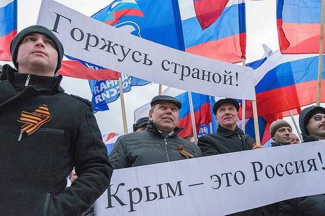 Россияне против присоединения Донбасса - опрос