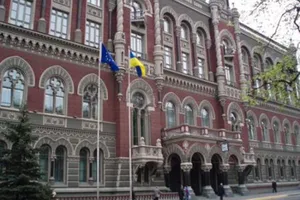 НБУ повысил официальный курс доллара в Украине