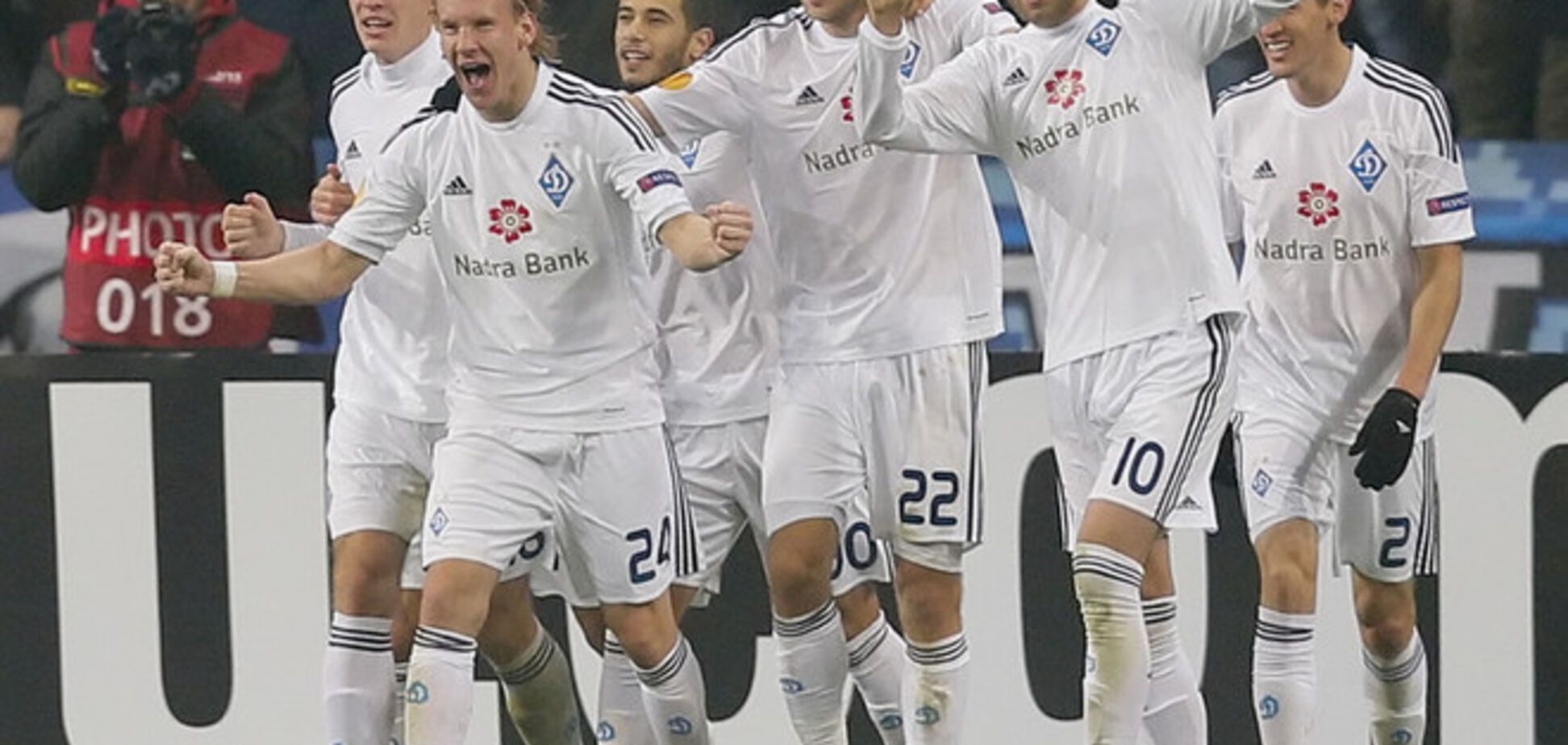 'Динамо' вдесятером добыло важнейшую победу в Лиге Европы