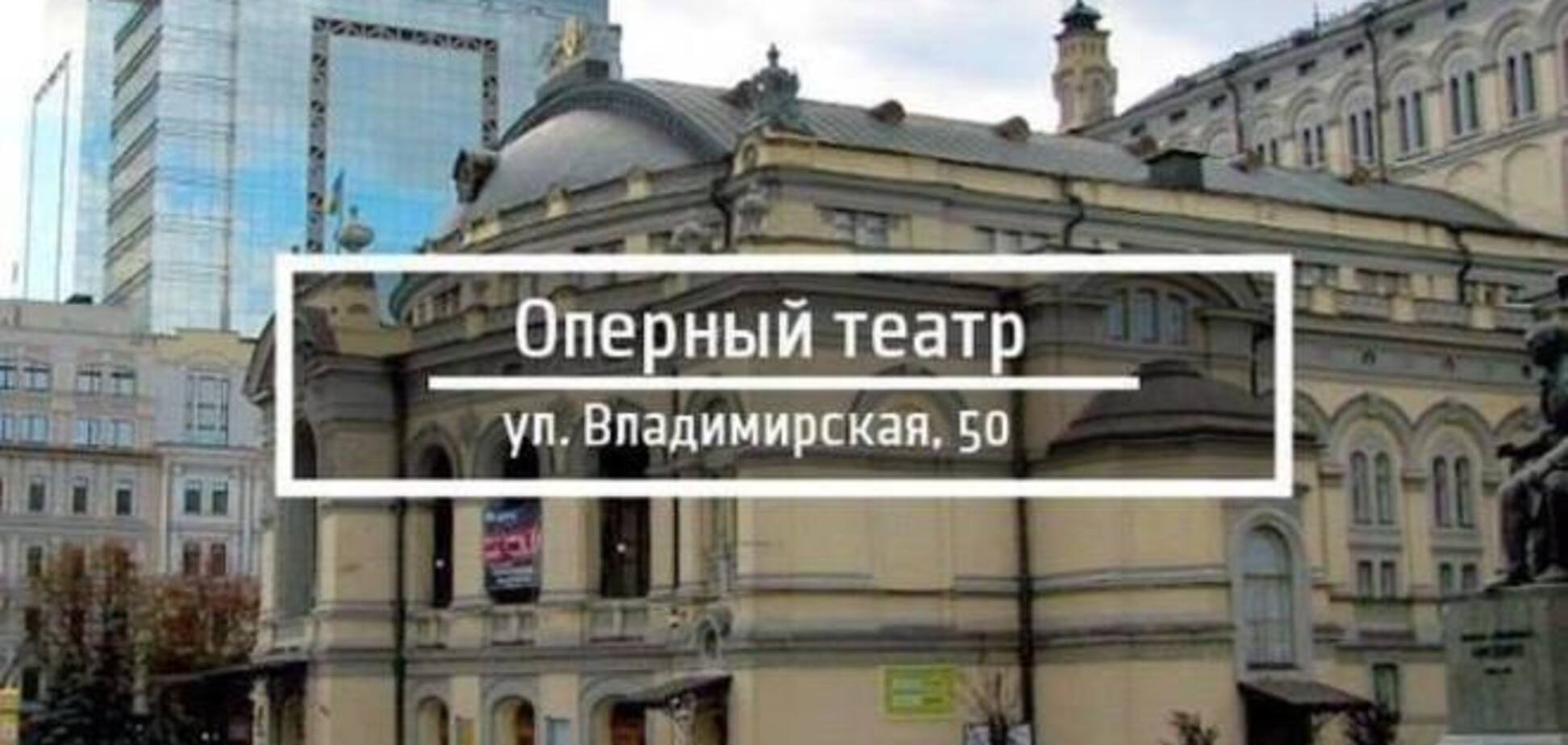 9 знаковых зданий Киева, которые стоит увидеть самому и показать гостю столицы