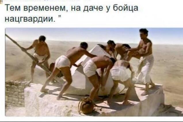 Нацгвардия 'отчиталась': все 'каратели' полностью обеспечены рабами на зиму