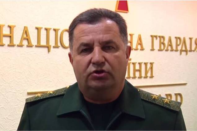 Полторак рассказал экс-командующему НАТО о поддержке Путиным террористов