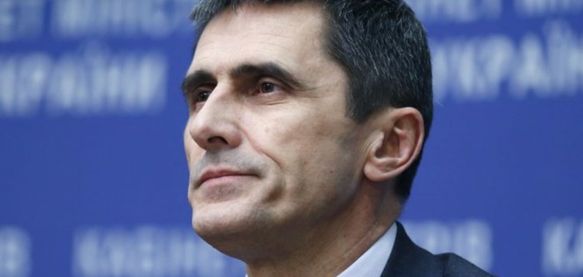 Ярема назначил новых прокуроров в Донецке и Днепропетровске