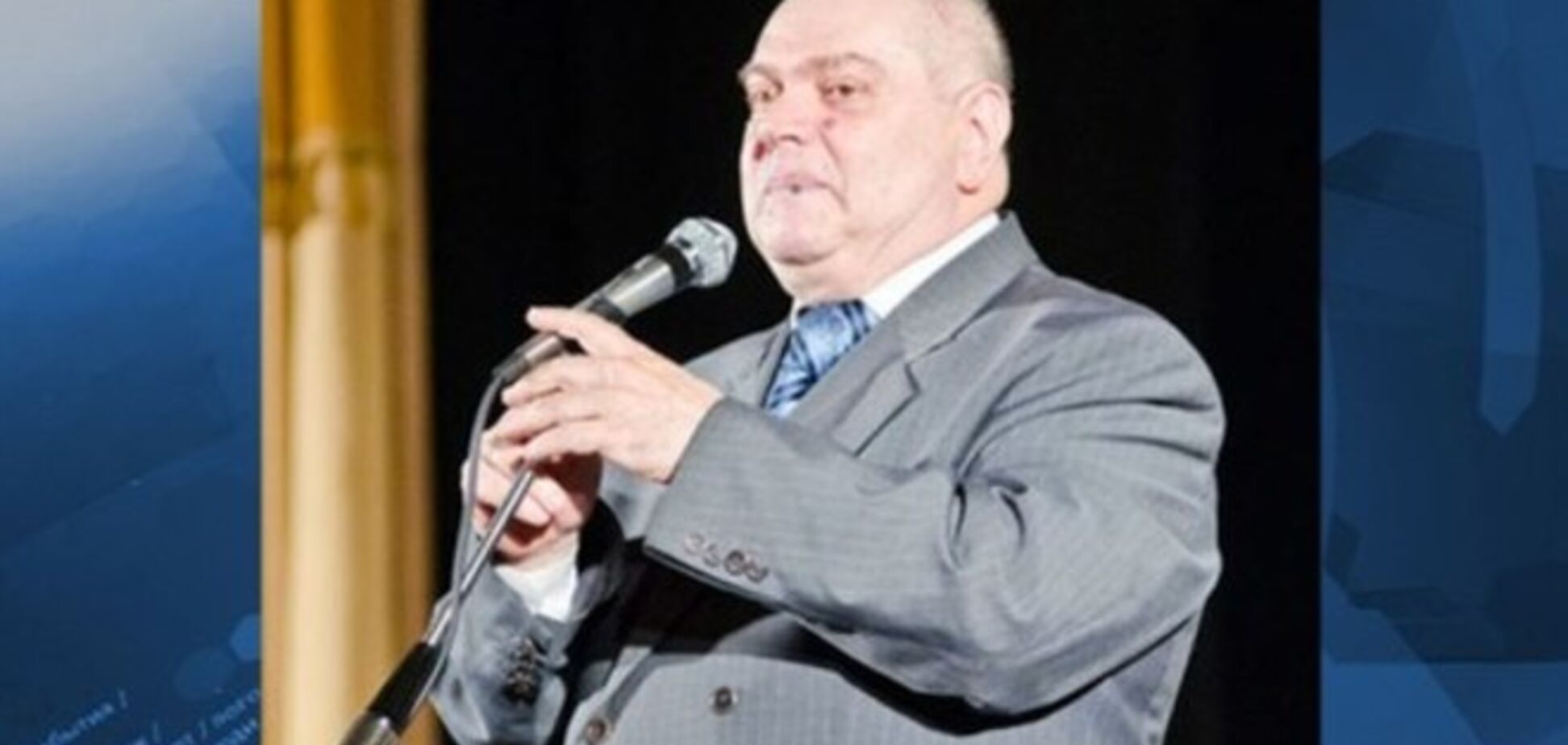 В Москве скончался бывший солист группы 'Дюна'