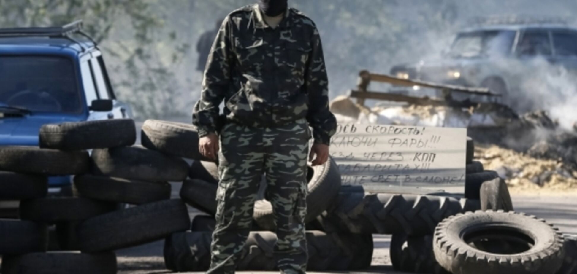 Отец погибшего украинского солдата пообещал оккупантам ад