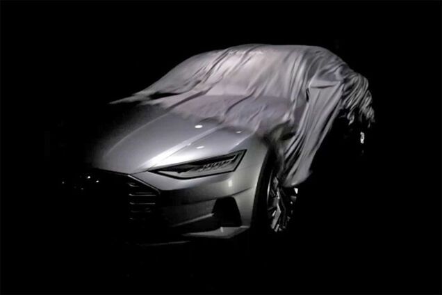 Ауди засветила на концепте дизайн новых моделей