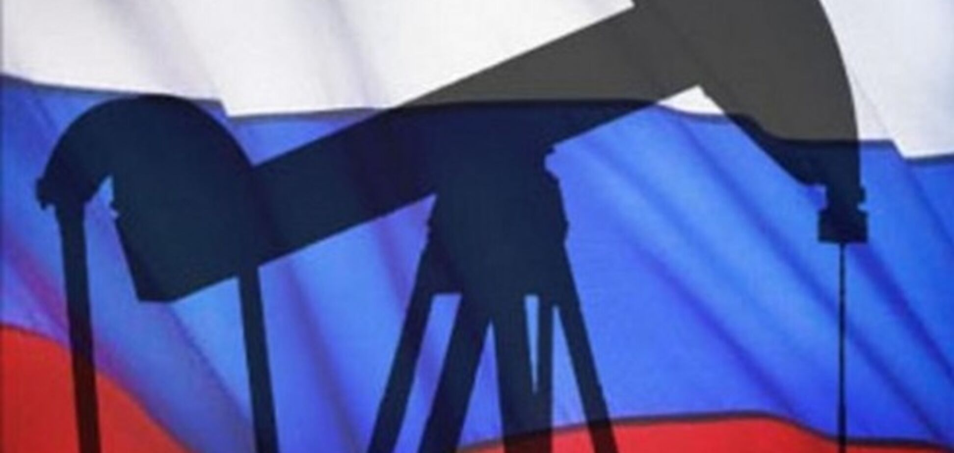 Путин объяснил Китаю, почему падают цены на нефть и как будет спасаться Россия