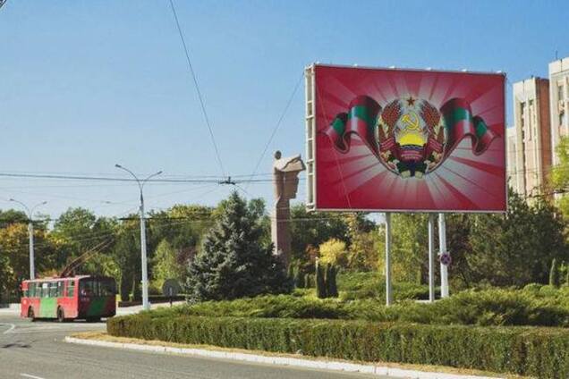 Сепаратист из Приднестровья донетчанке: Одесса – это пригород Тирасполя