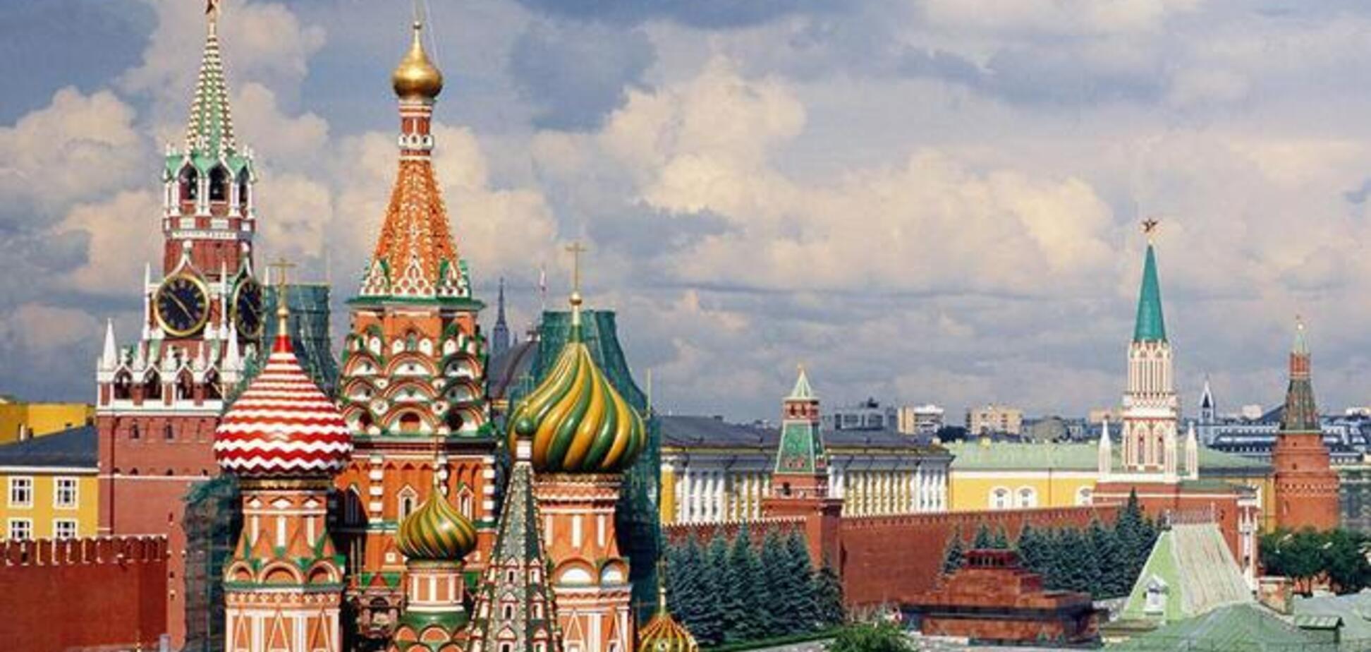 Москва вошла в тройку городов с худшим благосостоянием