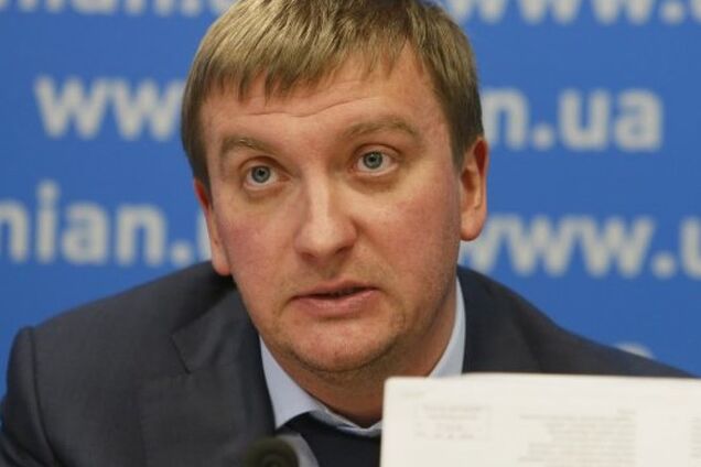 Министр юстиции Петренко отстаивает интересы Семьи?