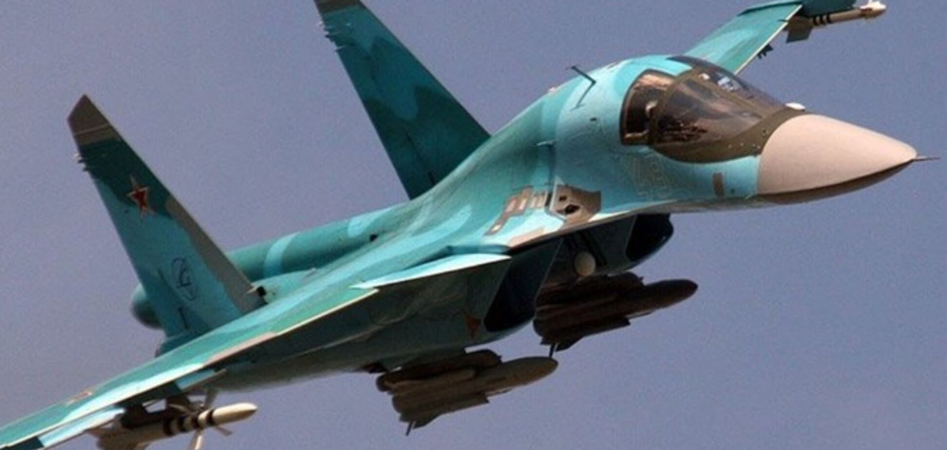 Россия привела военную авиацию в боевую готовность