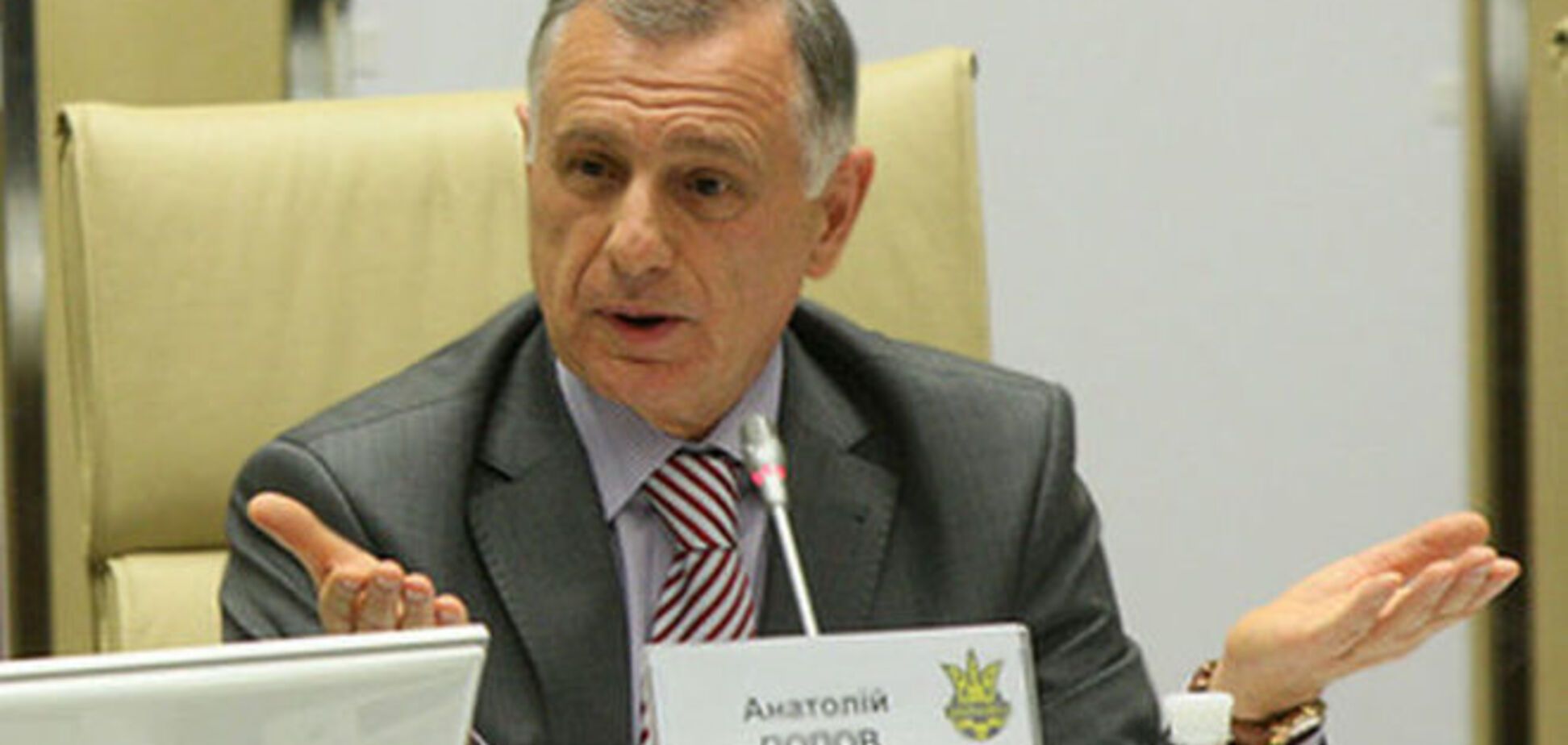 ФФУ готова вернуть 'Золотой матч' в чемпионат Украины