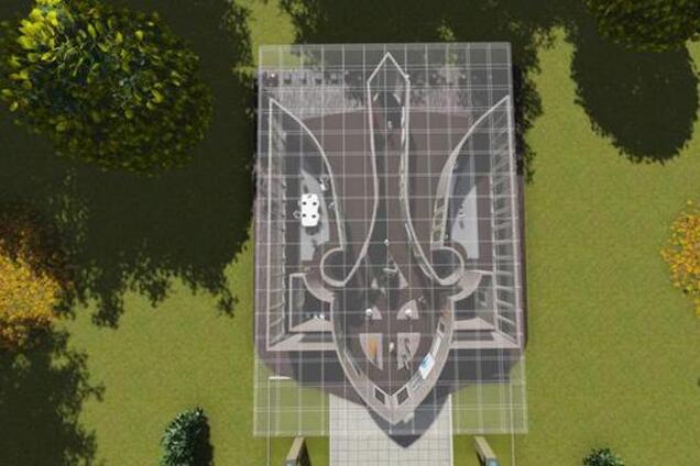 В Днепропетровске решили построить музей в форме герба Украины: опубликованы фото