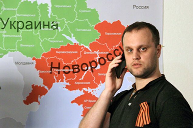 На Киевщине продолжает работать рекламная фирма террориста Губарева 