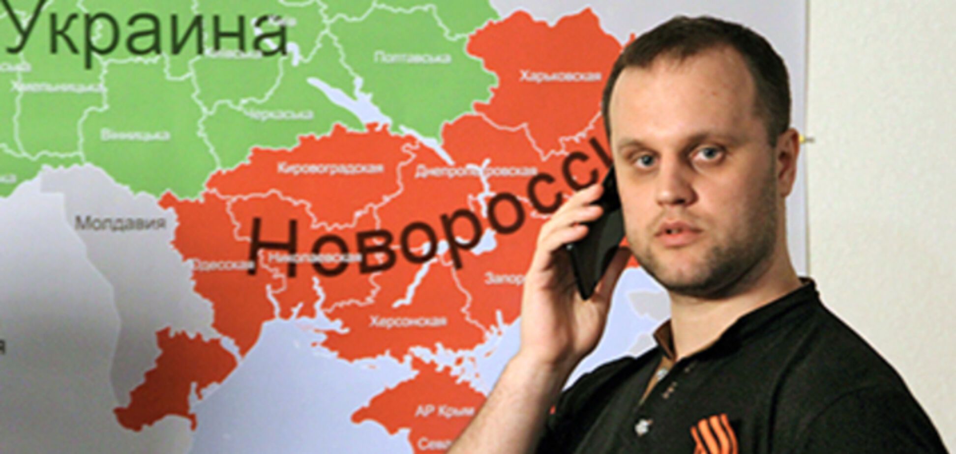 На Киевщине продолжает работать рекламная фирма террориста Губарева 