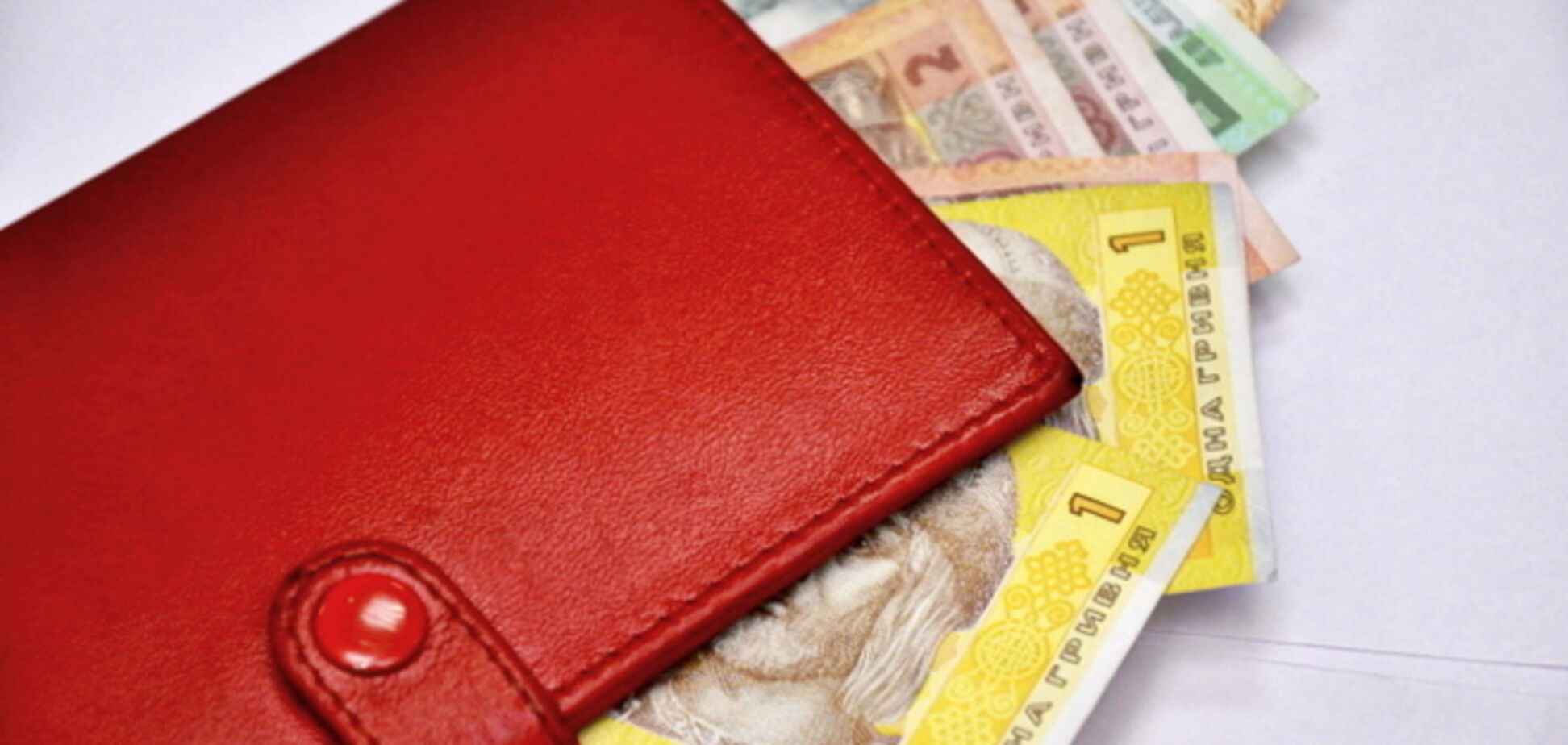 В ноябре потребительские настроения в Украине могут ухудшиться