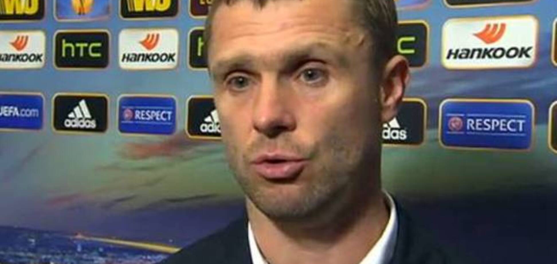 Ребров 'наехал' на Ярмоленко за игру в Лиге Европы