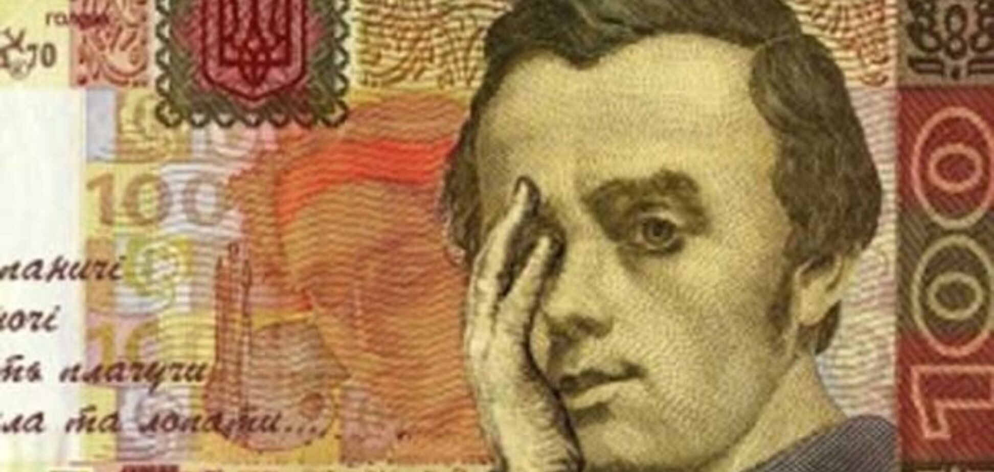 'Менялы' только в октябре заработали на курсе $130 млн