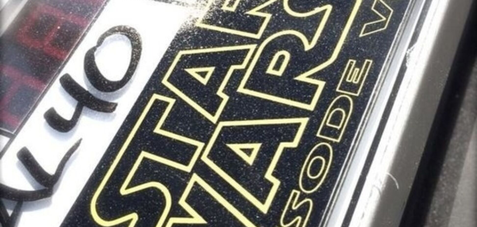 Седьмой эпизод 'Звездных войн' получил официальное название