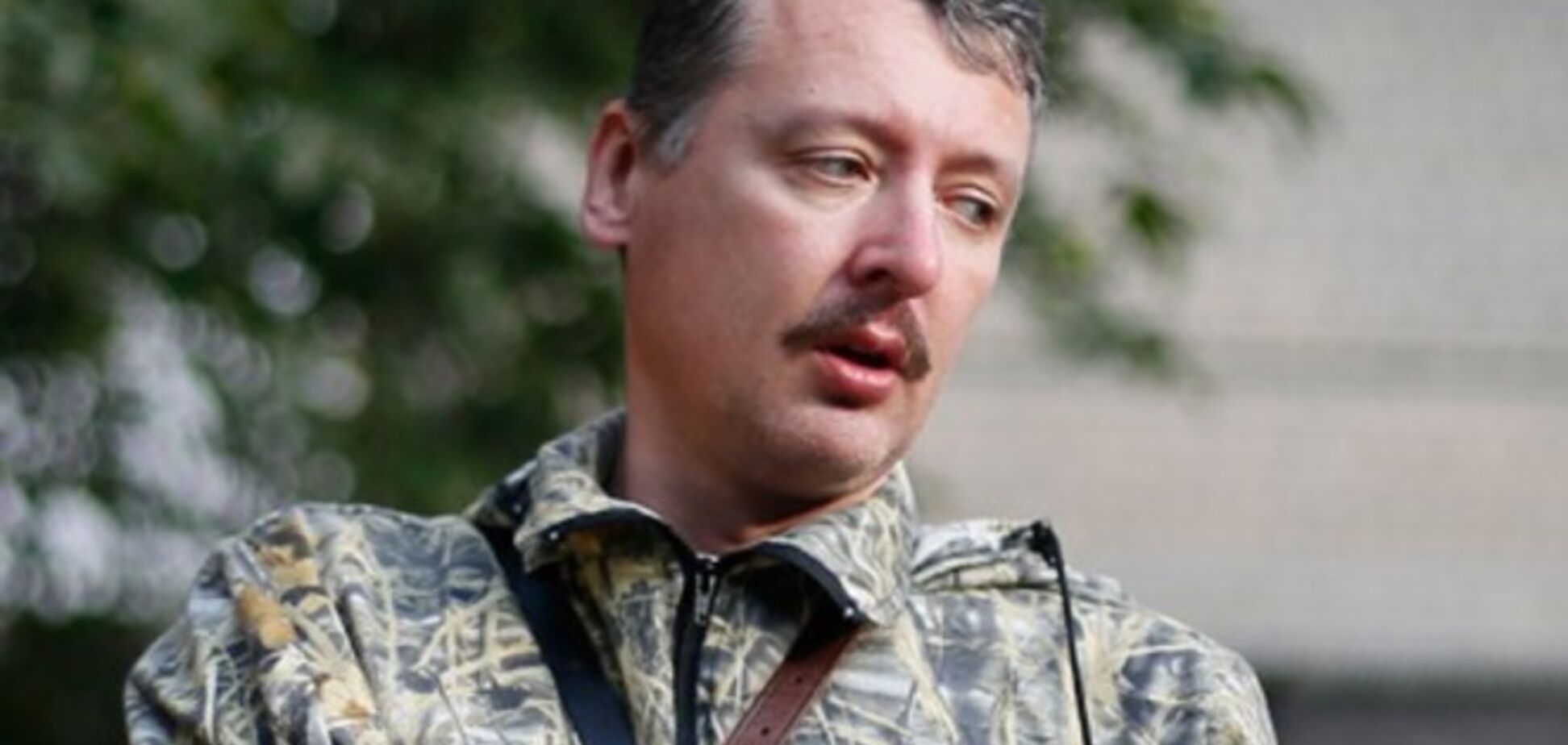 Стрєлков на 'секретному' форумі заявив, що 'ополчення' своїми силами наступати не може