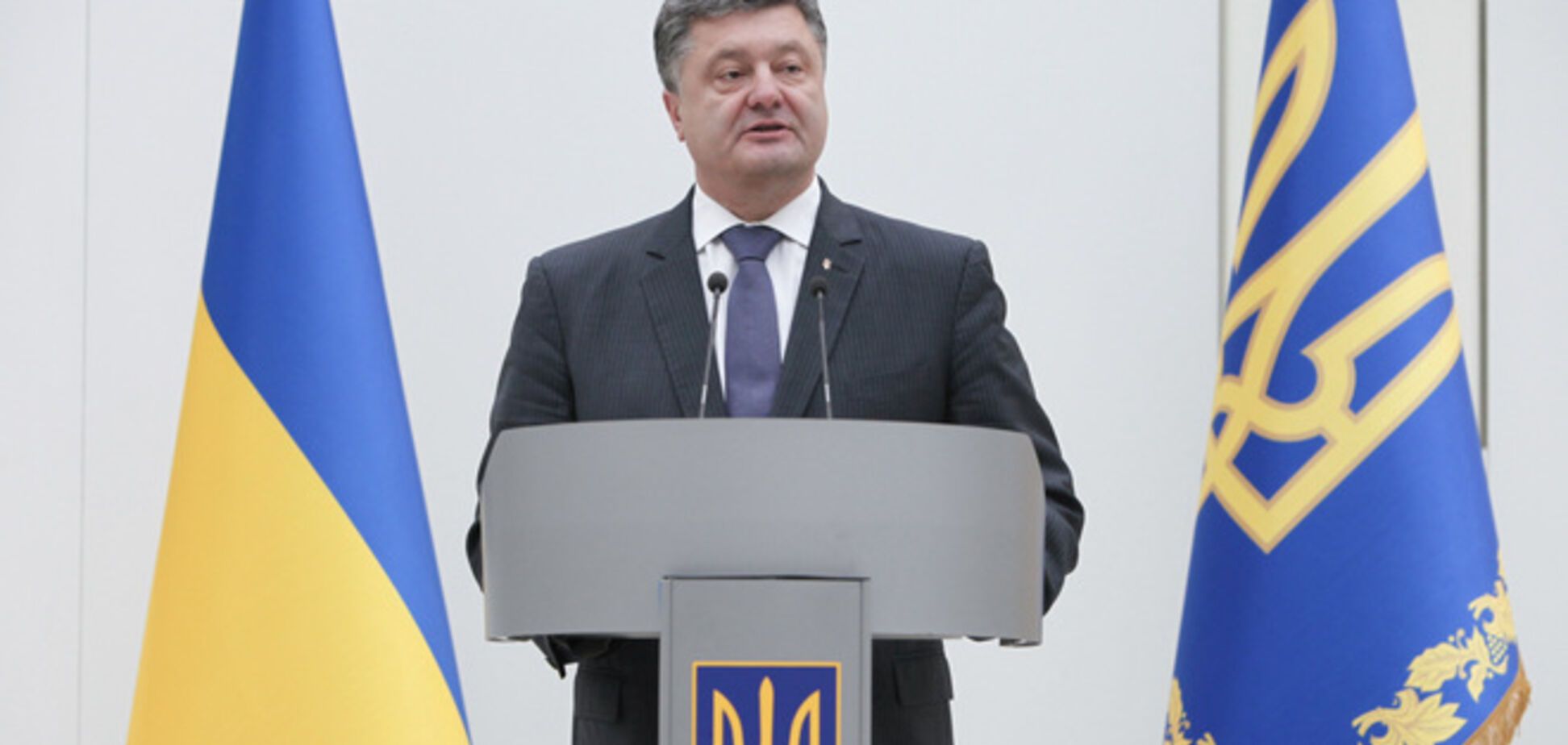 Порошенко пообещал, что Донецк будет мирным и украинским 