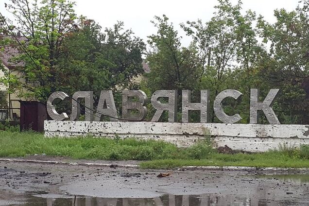 В Донецкой ОГА опровергли сообщения СМИ о стрельбе в Славянске