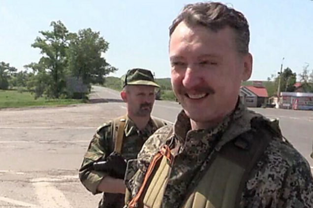 Гіркін підірвав соцмережі своїм висловлюванням про 'ЛНР' і 'ДНР'