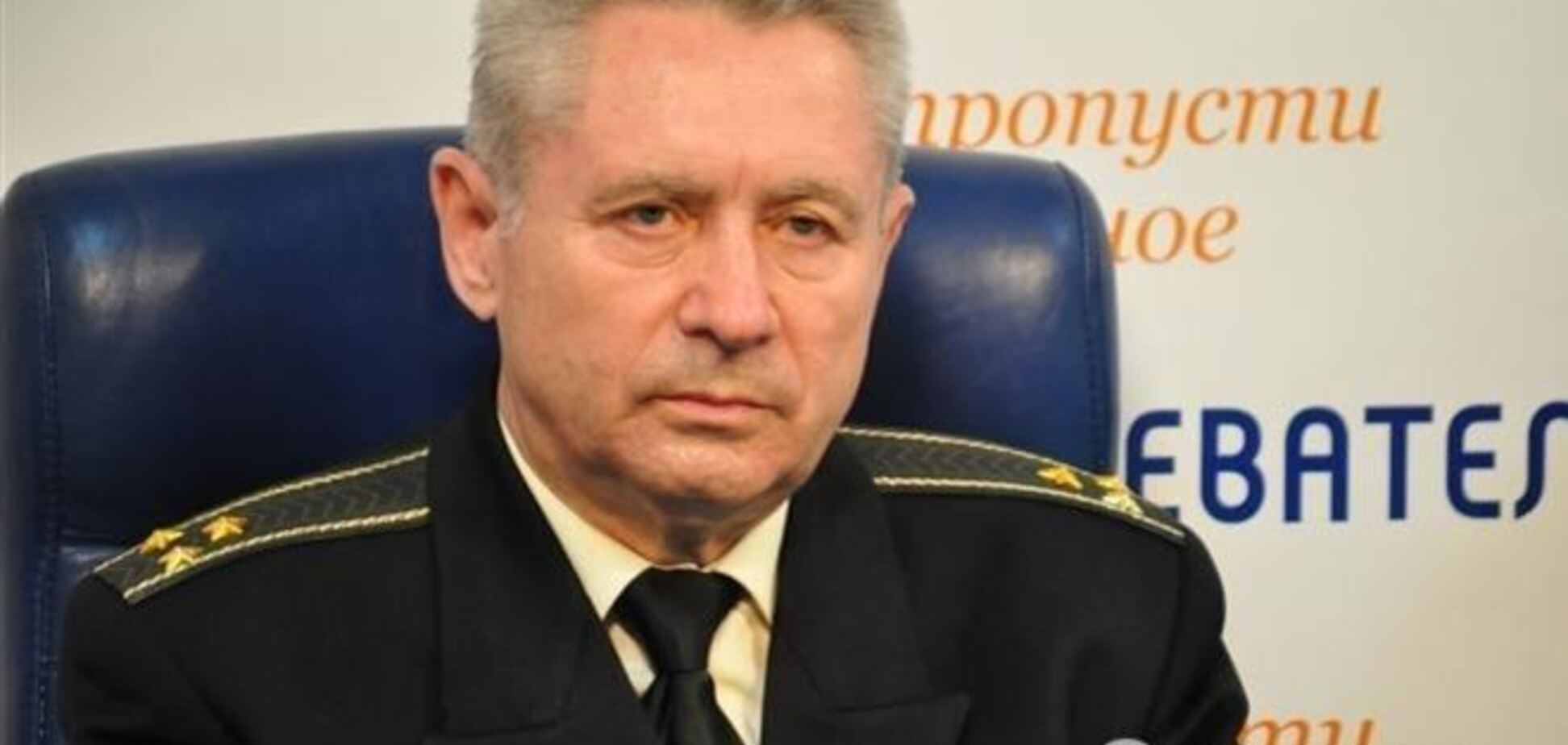 Офицер предложил немедленно начать создавать в Украине партизанские отряды