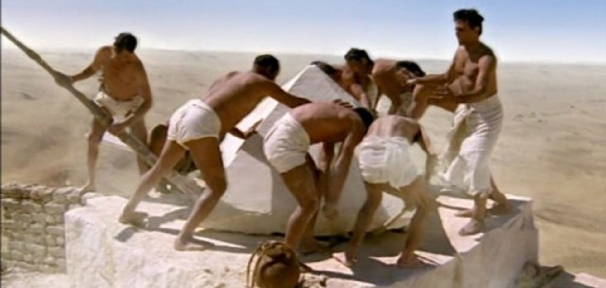 Образованные рабы