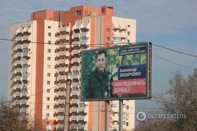 Сегодня сожрем тебя, а завтра - меня