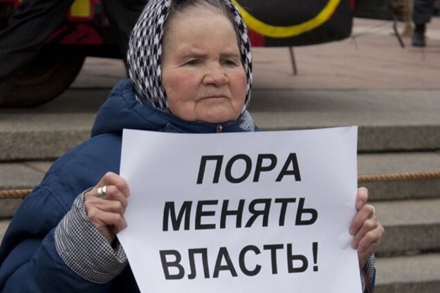Реально бахнет. В России заговорили о вспышке Майданов в регионах